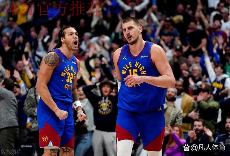 约基奇36+12+8率掘金大胜国王31分 豪取4连胜稳居西部第二