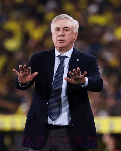 西媒:居勒尔牺牲个人表现 以适应安切洛蒂战术体系